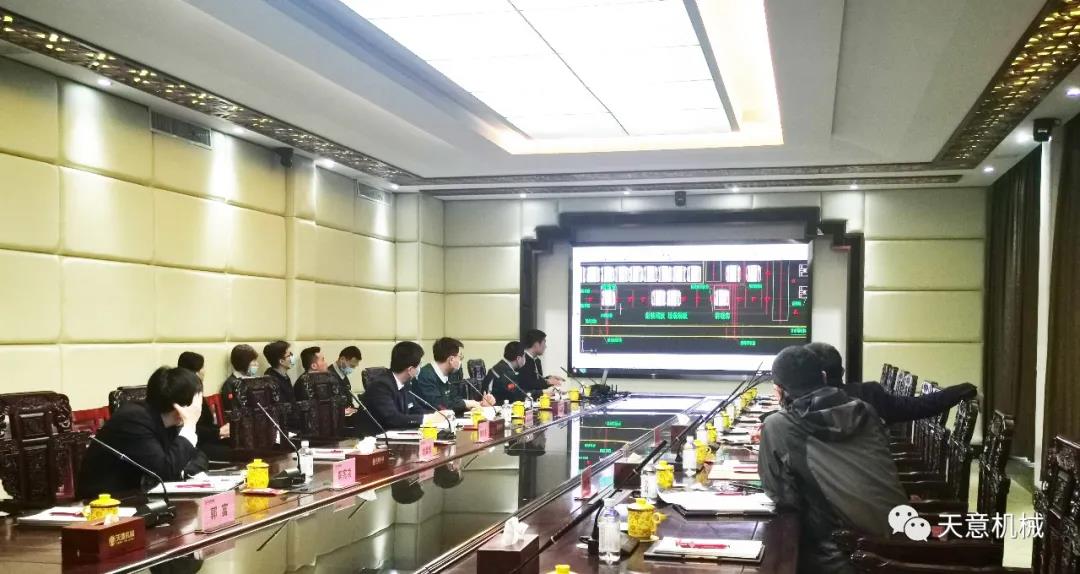 熱烈祝賀天意機械與建華建材(中國)有限公司簽約成功