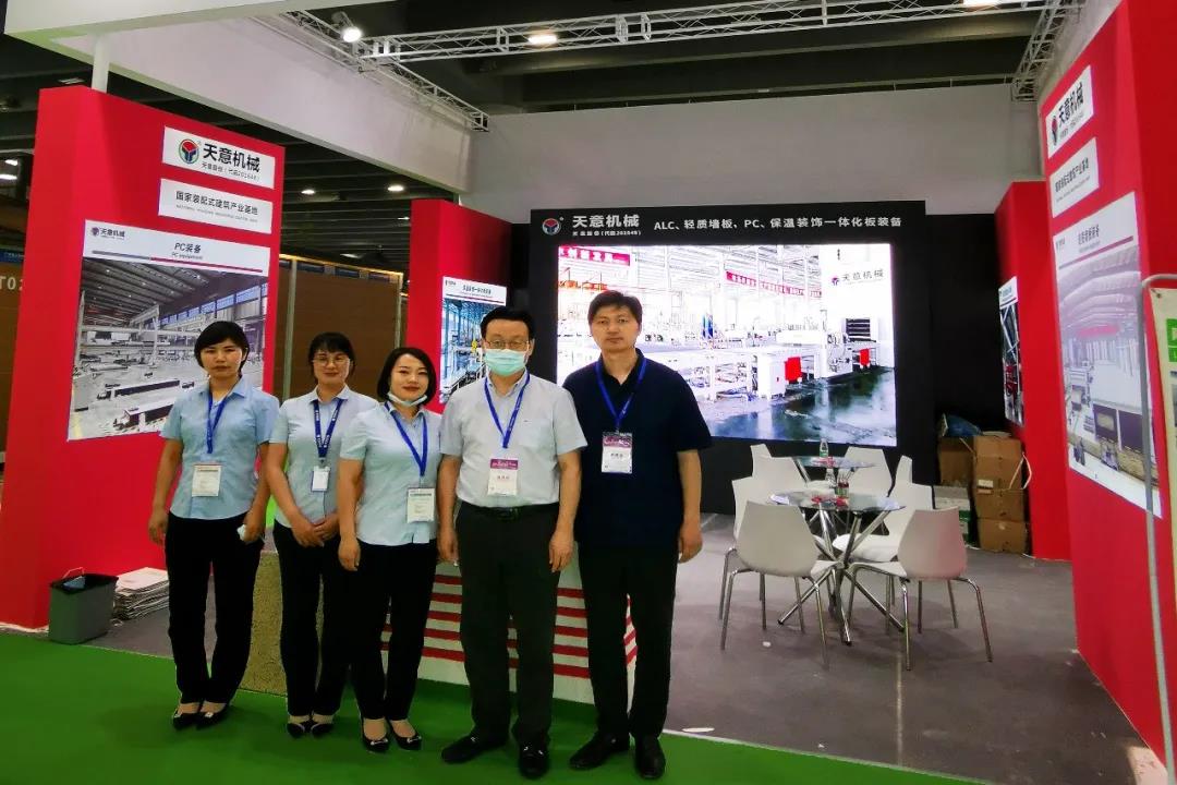 參展廣州住博會(huì),天意機(jī)械展位喜迎八方來客