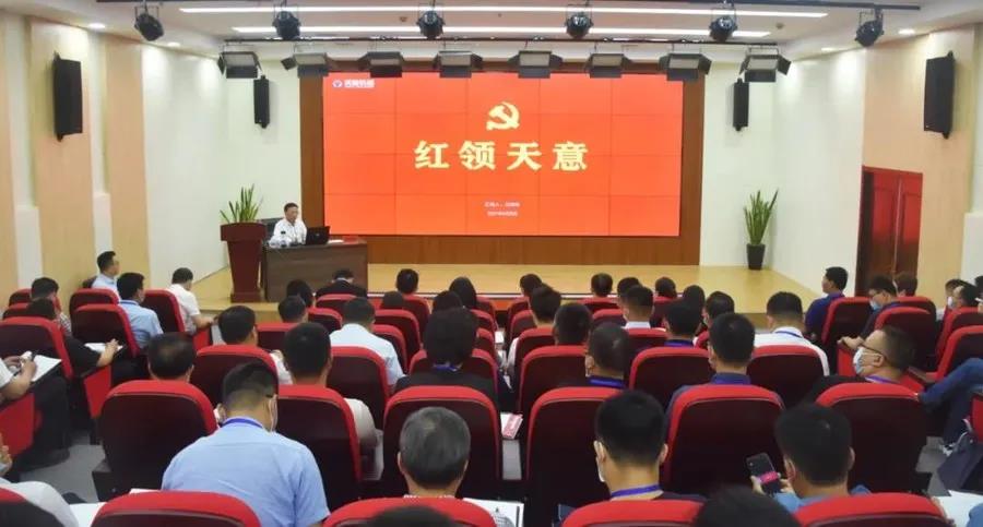 乘風(fēng)破浪 筑夢(mèng)前行丨2021感謝有你，2022砥礪前行！